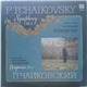 P. Tchaikovsky - The Большой Симфонический Оркестр Всесоюзного Радио , Conductor Vladimir Fedoseyev - Symphony No. 1