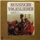 Boris Rubaschkin - Ein Grosser Chor - Das Balalaika-Ensemble F. Puschkin - Russische Volkslieder