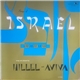 Hillel And Aviva - Songs Of Israel And Many Lands