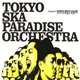 Tokyo Ska Paradise Orchestra - Stompin' On Down Beat Alley