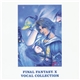Takahito Eguchi - ファイナルファンタジーX ヴォーカルコレクション (Final Fantasy X: Vocal Collection)