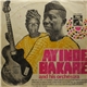 Ayinde Bakare & His Orchestra - Ayinde Bakare And His Orchestra