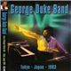 The George Duke Band - Live in Tokyo Japan 1983