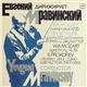 W. A. Mozart / S. Prokofiev - Shostakovich Symphony Orchestra Of The Leningrad Philharmonia, The , Conductor Evgeni Mravinsky - Symphony No. 33 / Romeo And Juliet