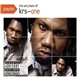KRS-One - Playlist: The Very Best Of KRS-One