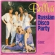 Bellvu - Russian Disco Party