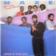 Maze Featuring Frankie Beverly - Love Is The Key