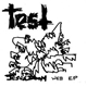 Test - Jesus Doom