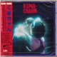 Various - Kuma-Chang (Original Soundtrack)