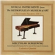 Mieczyslaw Horszowski - Lodovico Giustini - Sonatas For Pianoforte (No. I In G Minor, No. IV In E Minor, No. VIII In G Major, No. X In F Minor)