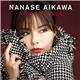 Nanase Aikawa - Now Or Never