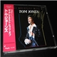 Tom Jones - The Greatest Hits Of Tom Jones