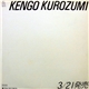 Kengo Kurozumi - Juggler
