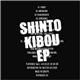 Shinto - Kibou EP