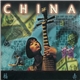Various - China